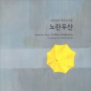 그림책 스튜디오 이미지