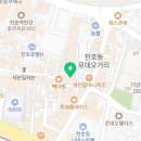 GS25 천호위브점 이미지