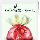 전대안경 이미지