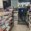 남포대동약국 이미지