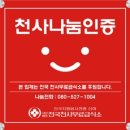 위너클래스행복 이미지