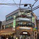 수원 남문통닭 메뉴추천/주차 정보｜수원화성 근처 통닭골목 솔직후기