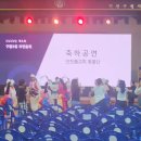 구월3동-7 이미지