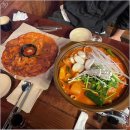 하늘산장 이미지