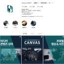 포토샵으로 내 사진 꾸미기 | 포토샵 없이 인스타피드 꾸미기! [미리캔버스 카드 뉴스 만들기]