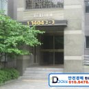 흥덕마을 호반베르디움14단지 이미지