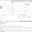 주식회사 여울 이미지