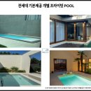 이콘아트 이미지