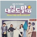 오레시피 이미지