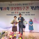 서정대학교 요양보호사교육원 네이버블로그
