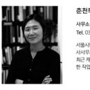 (주)부윤엔지니어링 이미지