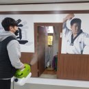 K타이거즈 리더댄태권도장 이미지