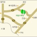 로얄파크여관 이미지