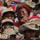 사회주의 폭정이 낳은 베네수엘라의 비극 이미지