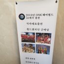 청담동 미용실 H스타일 에비뉴청담점 – 시우 디자이너 매직셋팅 리얼 후기✨