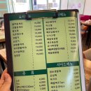 타이객잔 이미지