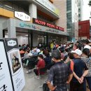 독산3동 주민센터 이미지