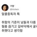 금강회관 이미지
