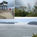 땅끝전망대내부화장실 이미지