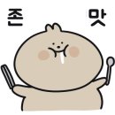 한국체육관 이미지