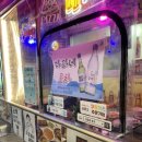 다파네 이미지