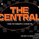 반포대로 217 (4) 이미지