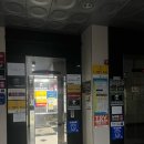 엘리트어린이집 | 대구 다사 대실역 24시간 연중무휴 헬스장, 짐엘리트 대실역점