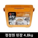 청정원 이미지