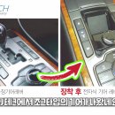 JSJ테크 이미지