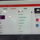GOM PC방 이미지