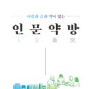 (주)큐라스 이미지