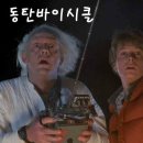 부영마트청과 이미지