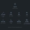 빛으로부터..(fr 이미지