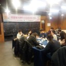 재)광명시자원봉사센터 | 광명시자원봉사센터, [공문서 및 보고서 작성] 교육