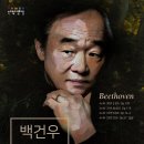 노원문화예술회관 이미지