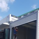 용화카센타 이미지