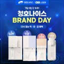 가나얼음 - 북구 | 가나얼음