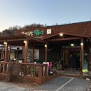 민들레밥상 | [충북/제천] 리솜 포레스트 근처 맛집 열두달 밥상 내돈내산 솔직후기(주차⭕️ 예약⭕️ 포장⭕️)