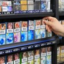 울산이동기기안전관리센터 이미지