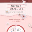 모다르헤어 네이버블로그