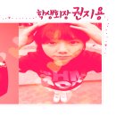 뽕구2