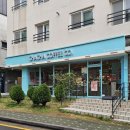 차차커피코제주