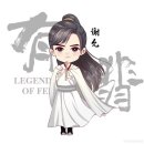 유비아트