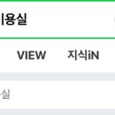 신데렐라헤어샵 네이버블로그