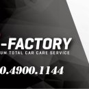 백화화원 이미지