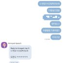 디디메디칼 | 170326 취뽀