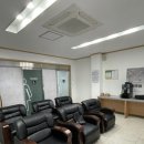 병점종합자동차검사소 이미지