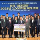 희망동행 이미지