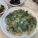 낙양주유소 이미지