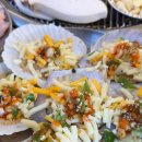 상록회관연탄구이 - 안산시 단원구 선부광장1로 185 | 상록회관연탄구이